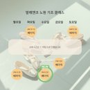 발레앤코강남서초학원 이미지