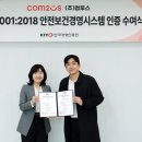 삼성유통판매수리 이미지