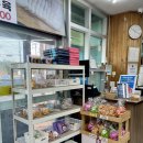 씨유제주함덕사거리점 | 📌 제목: 제주 함덕 해장국 맛집 순풍해장국, 소고기 선지 듬뿍 든든한 한 끼!