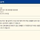 시가로 이미지