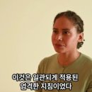 Good to Great 이미지