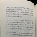 사당솔밭도서관 이미지