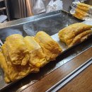 까치네
