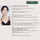 트렌드핏 서면점 | 🌿 [부산 서면] 트렌드핏필라테스 서면점 후기 — 몸과 마음을 잇는 ‘움직임 명상 소마틱 필라테스...