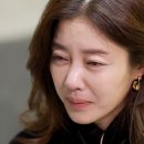 이지현 카카오 검색결과