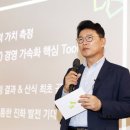 에스케이 파이넨셜 파이낸셜뉴스