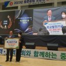 중문농업협동조합 이미지