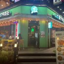 79대포 부천상동역점 이미지