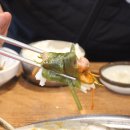 맛있음돼지