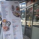 얌샘김밥미사