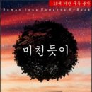 서은푸드