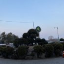 수(빼어날수)노래방 이미지