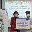 송천고은미래의원 이미지