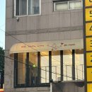 파스타러버 | 홍대 맛집 오밀 2인 세트메뉴 후기 (시그니처 러버덕 오므라이스, 파스타, 오밀소바마끼)