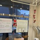 로만헤어 | [내돈내산후기] 삼동소바 판교점에 온우동 먹고 로만바스 온천에서 피로를 회복하고 왔어요~~