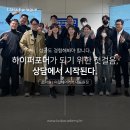 비오비(BOB) 헤어살롱