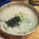 삼호손칼국수