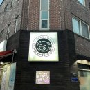 아름다운 제주돈 이미지