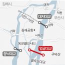 엄궁유수지 이미지