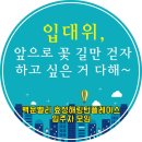 백운기업