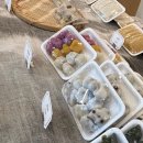 방배동 떡집 중에서도 탑티어! 트렌디한 감성 맛집 '서고' 후기 (ft. 답례떡) 서울3대 떡집