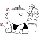 황제출장세차 - 북구 하서로483번길 22 | 황제출장세차