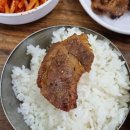 맛조은돼지불백 이미지