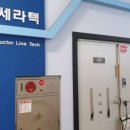 부천로198번길 이미지