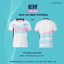 트라이온 쇼핑하우