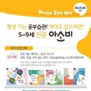 성지초등학교 이미지