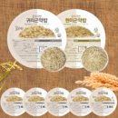 위너스커머스