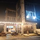 가문동 스테이 | 애월술집 해녀가 잡은 해산물 맛집 머구리해물포차 내돈내산 후기