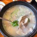 지게골역 | [부산/지게골역] 문현로타리 국밥 맛집 철호국밥 - 뜨끈한 국밥과 맛보기 수육 후기