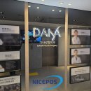 최신외과의원 이미지