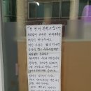 왜관동물병원 이미지