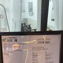 혜상 | 구파발 미용실 가르마펌 잘하는 살롱.혜 후기