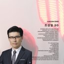 여성노화와 건강관리법 | 부산 김해탈모관리센터 탈모관리와 치료를 위한 계절별샴푸 선택법