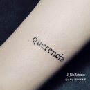 STAY 핀다 이미지