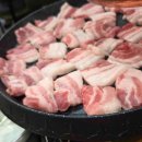 영동카부분정비 이미지