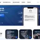 엠세이퍼 명의도용방지 서비스 가입 안 하면 위험할까? 꼭 알아야 할 이유 이미지