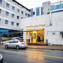 원앙다방 이미지