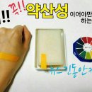 우리정보