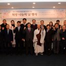 강화군장애인복지관 이미지