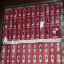 친절한 행수반점 이미지