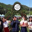 내면고원체육공원 이미지