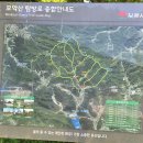 [모악산도립공원]금산사주차장~청련암~배재~남봉(775m)~모악산(793m)~모악정길~금산사 회귀하기(2026/5/31/일 오후) 이미지
