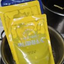 돼지가 미소지을때 이미지