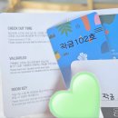 스탠포드호텔앤리조트 제주 이미지