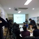 억산한의원 | 2017.01.21 제 7 회 봉독 임상활용 세미나 후기