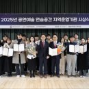 부산공연예술연습공간 네이버블로그